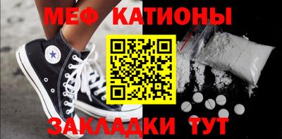 ALPHA PVP Ливны