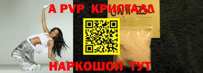 ECSTASY Малоярославец