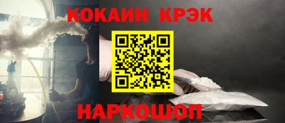 метадон Малгобек