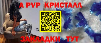 ECSTASY Малоярославец