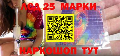 ALPHA PVP Ливны