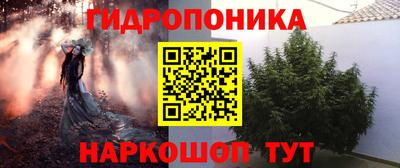ECSTASY Малоярославец