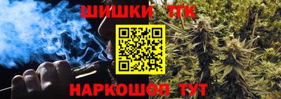 метадон Малгобек