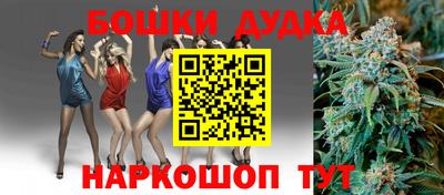 эйфоретик Ликино-Дулёво