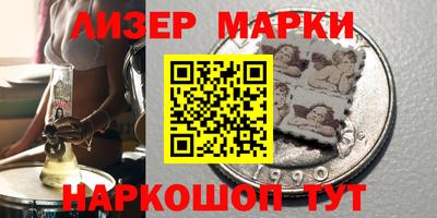метадон Малгобек
