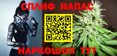 метадон Малгобек