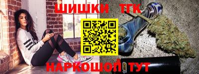 эйфоретик Ликино-Дулёво