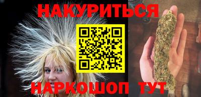 эйфоретик Ликино-Дулёво