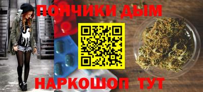 метадон Малгобек