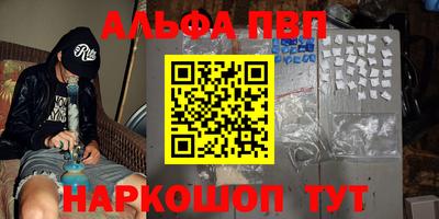 эйфоретик Ликино-Дулёво