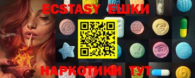 метадон Малгобек