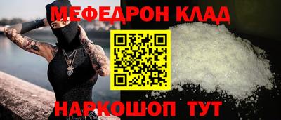 метадон Малгобек