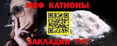 эйфоретик Ликино-Дулёво