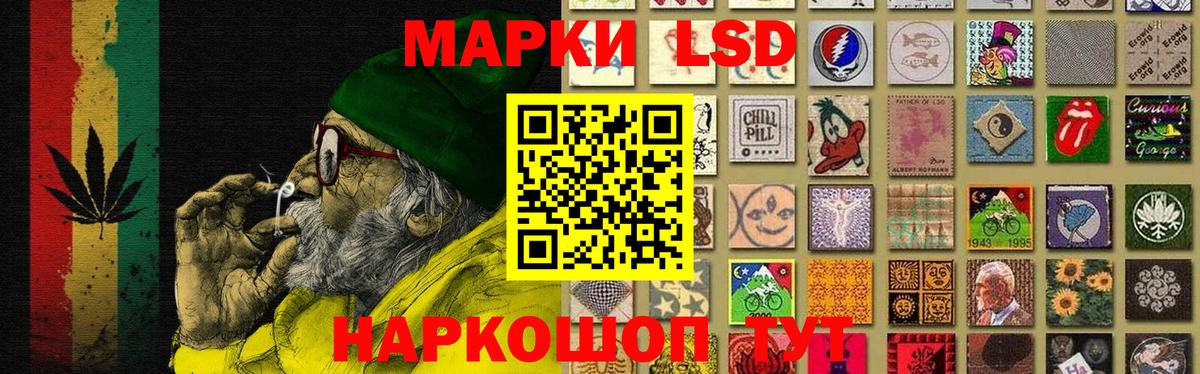 ЛСД экстази ecstasy  ЛСД экстази ecstasy  Долгопрудный  Вход с VPN 