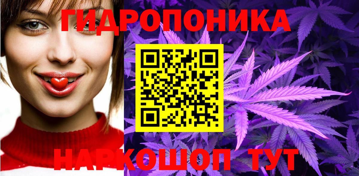 Бошки Шишки Amnesia  Вход с VPN  Бошки марихуана Ganja  Долгопрудный  Марихуана MAZAR 