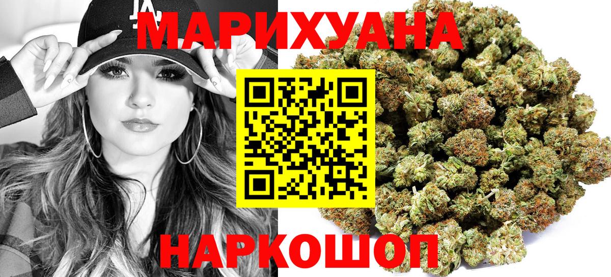 Меф Долгопрудный